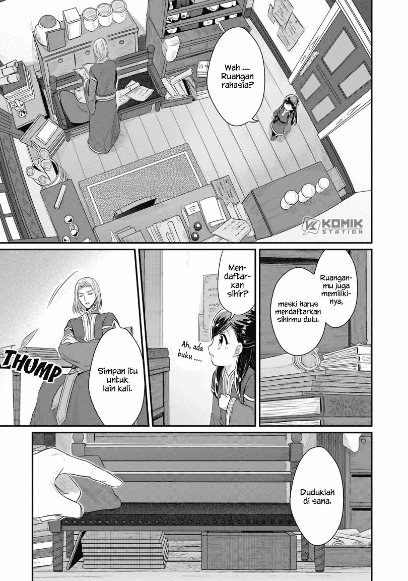 Honzuki no Gekokujou: Part 2